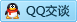 QQ在线咨询361732713